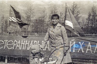 Сбор или встреча (33).jpg