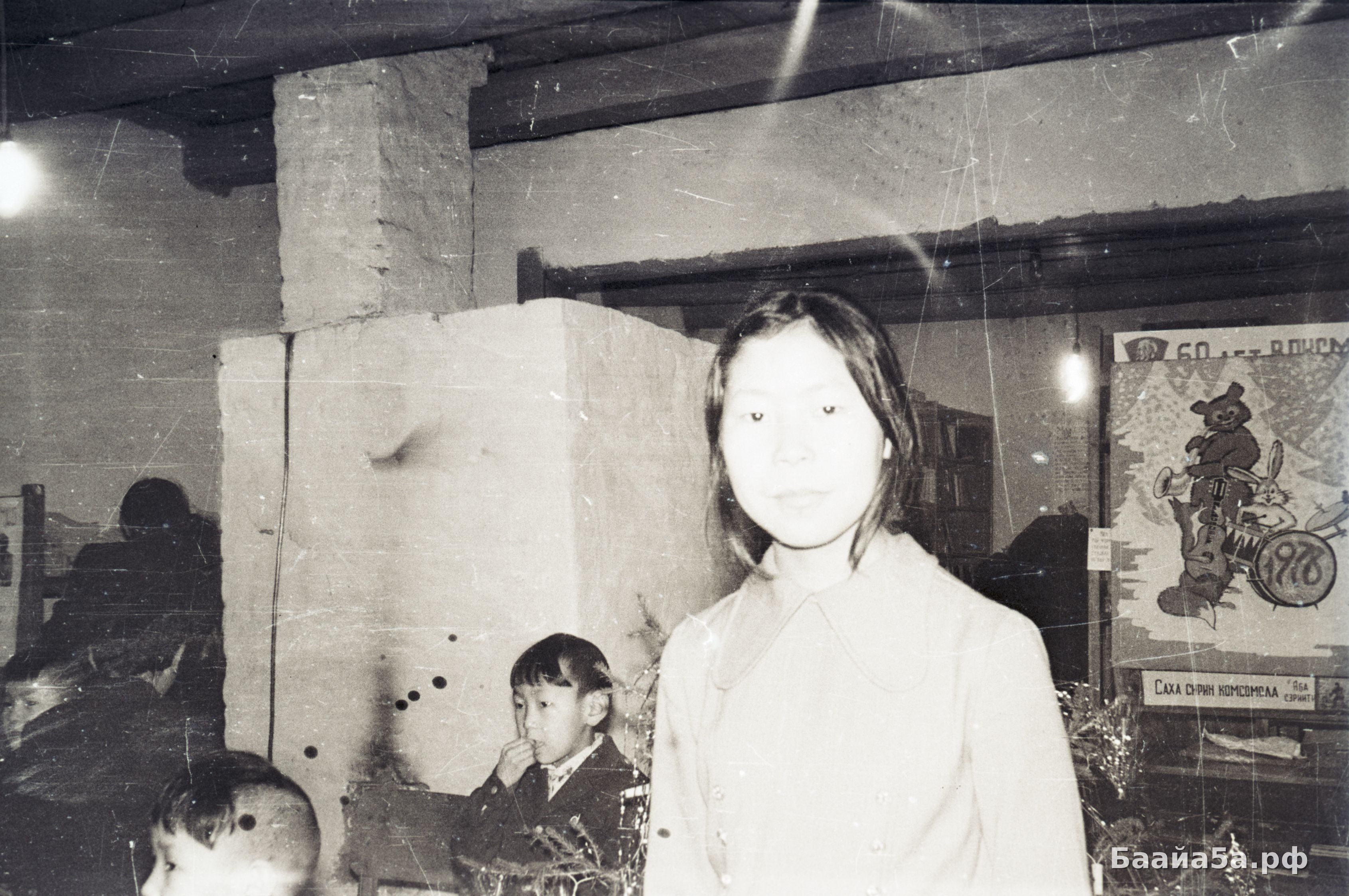 Туолбэ о5олорун сана дьыла (4).jpg