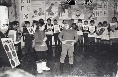 Мероприятие (10).jpg