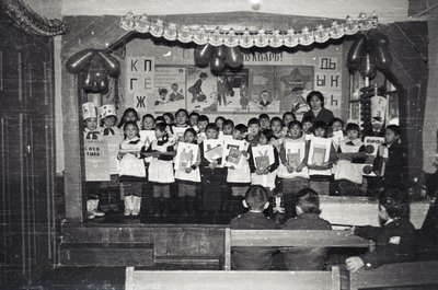 Мероприятие (11).jpg