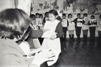 Мероприятие (12).jpg