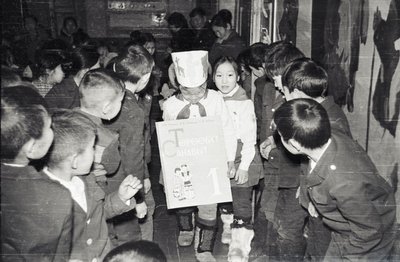 Мероприятие (13).jpg