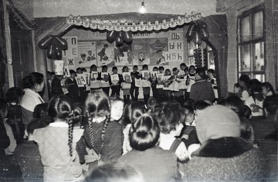 Мероприятие (16).jpg