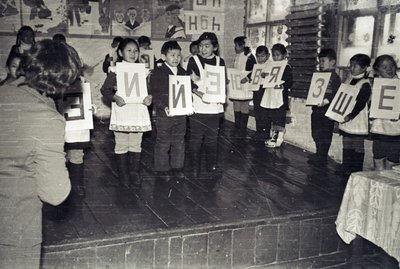 Мероприятие (19).jpg