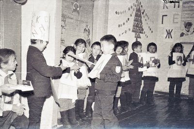 Мероприятие (21).jpg