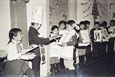 Мероприятие (22).jpg