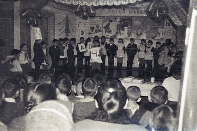 Мероприятие (24).jpg