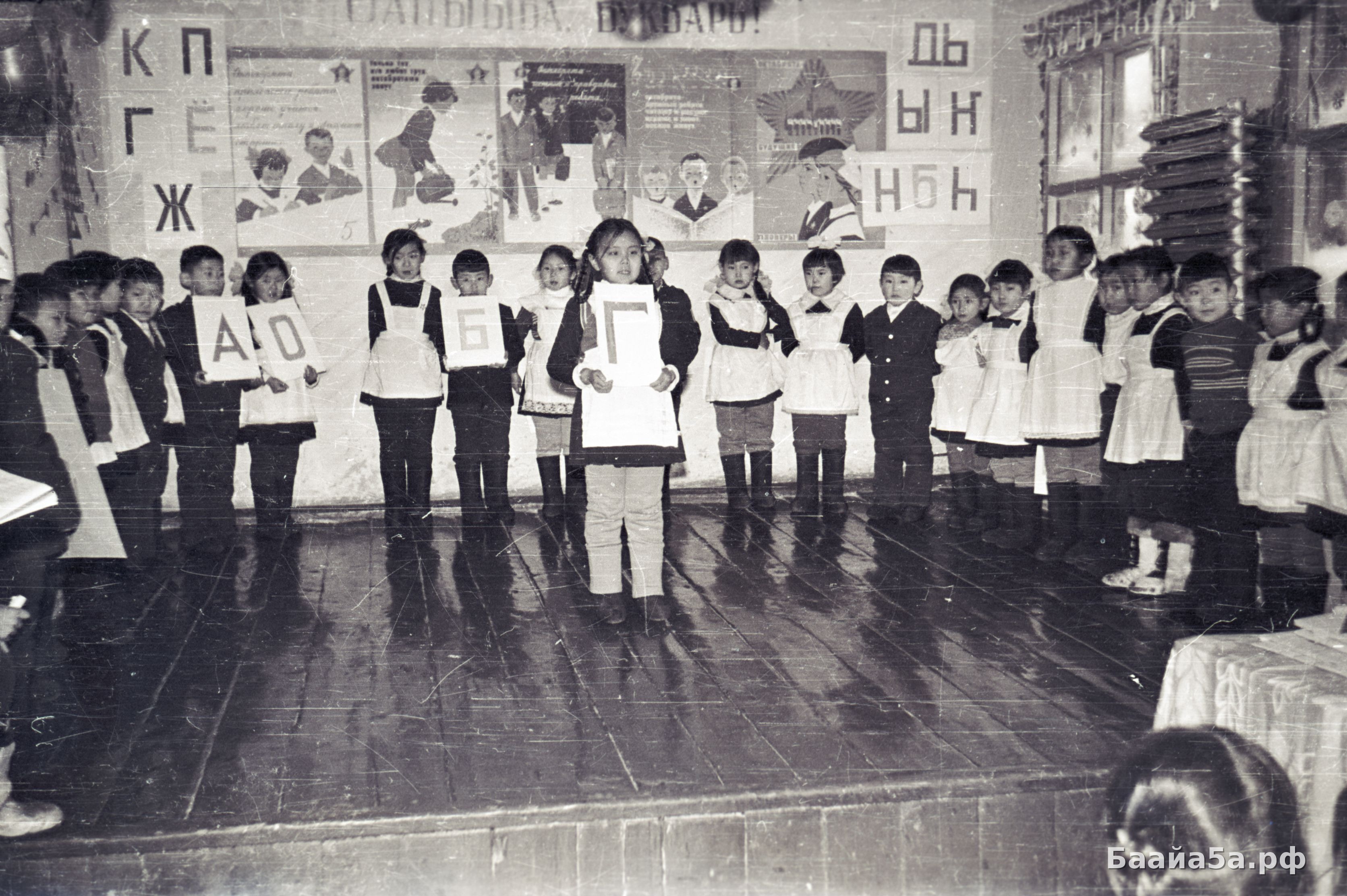 Мероприятие (25).jpg