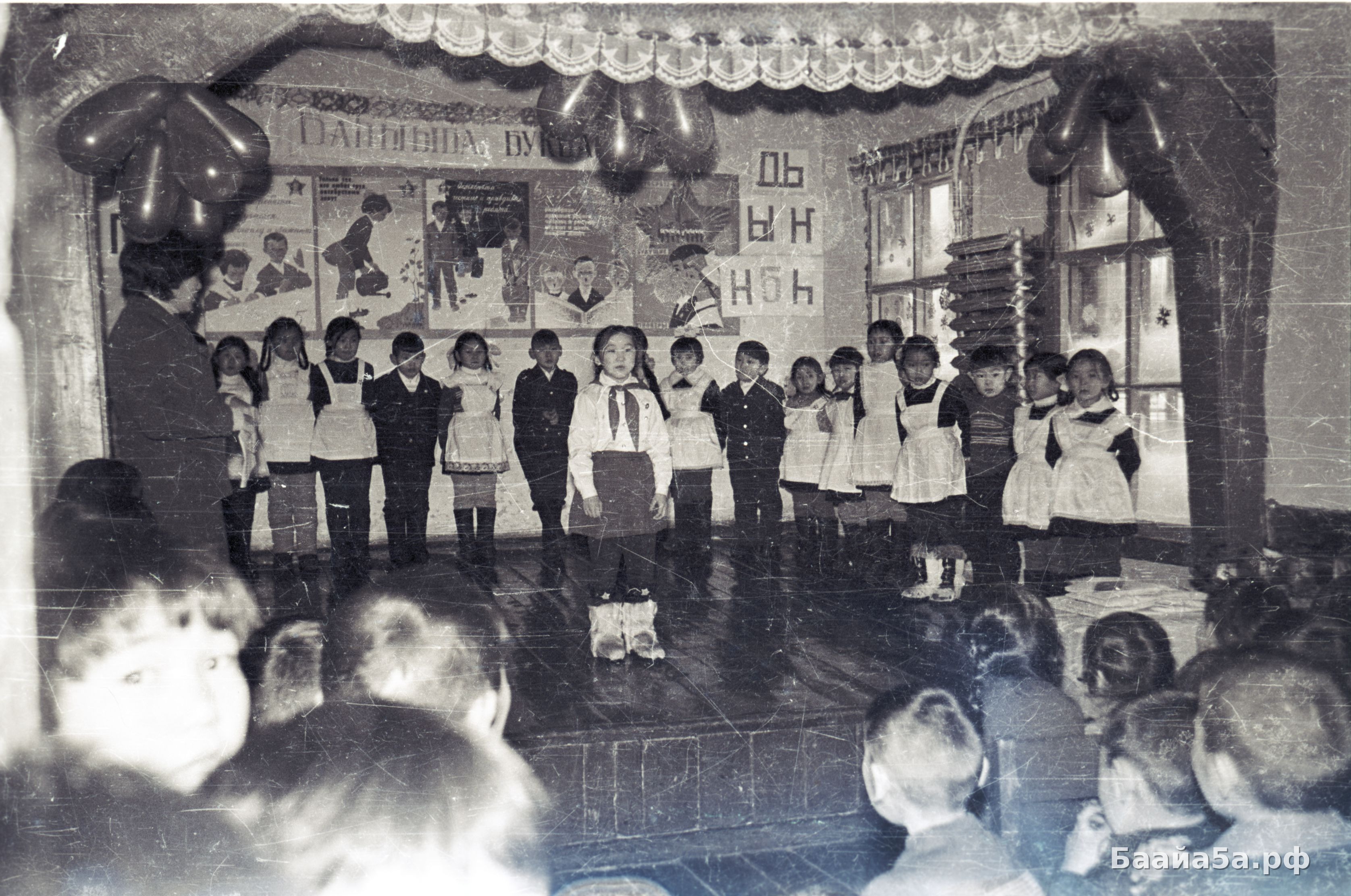 Мероприятие (29).jpg