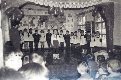 Мероприятие (29).jpg