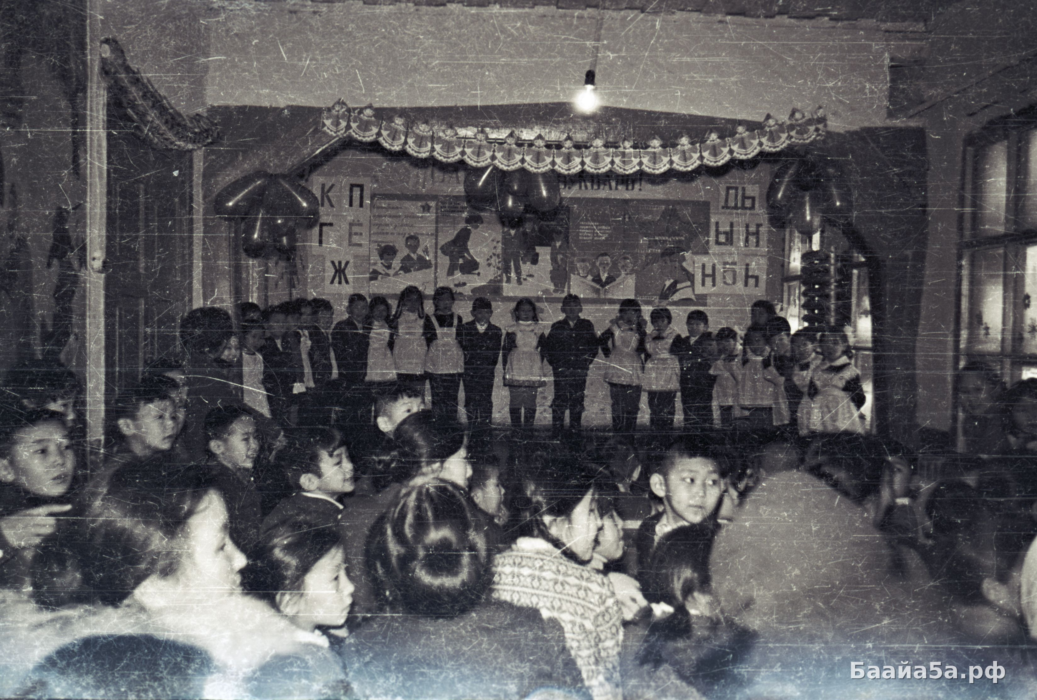 Мероприятие (31).jpg