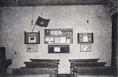 Мероприятие (6).jpg