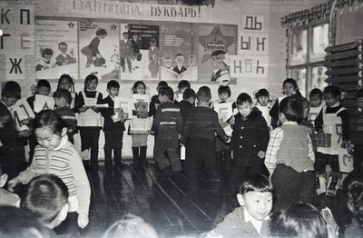 Мероприятие (7).jpg