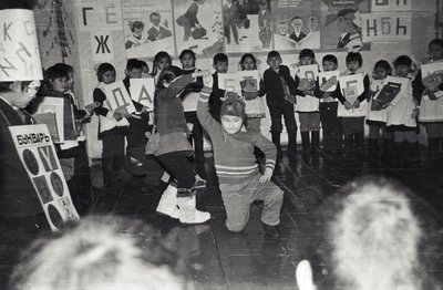 Мероприятие (9).jpg