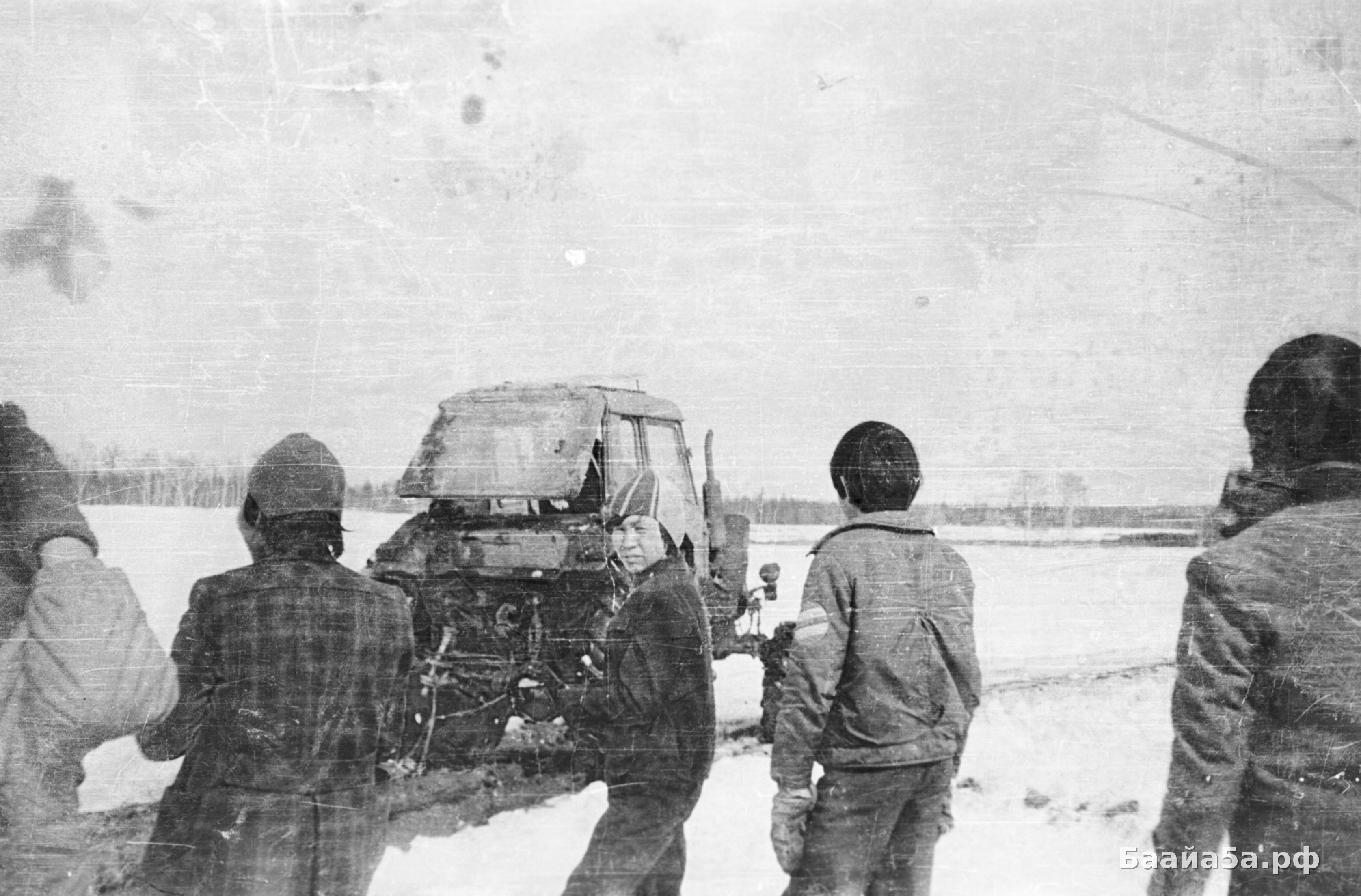 Работа (5).jpg