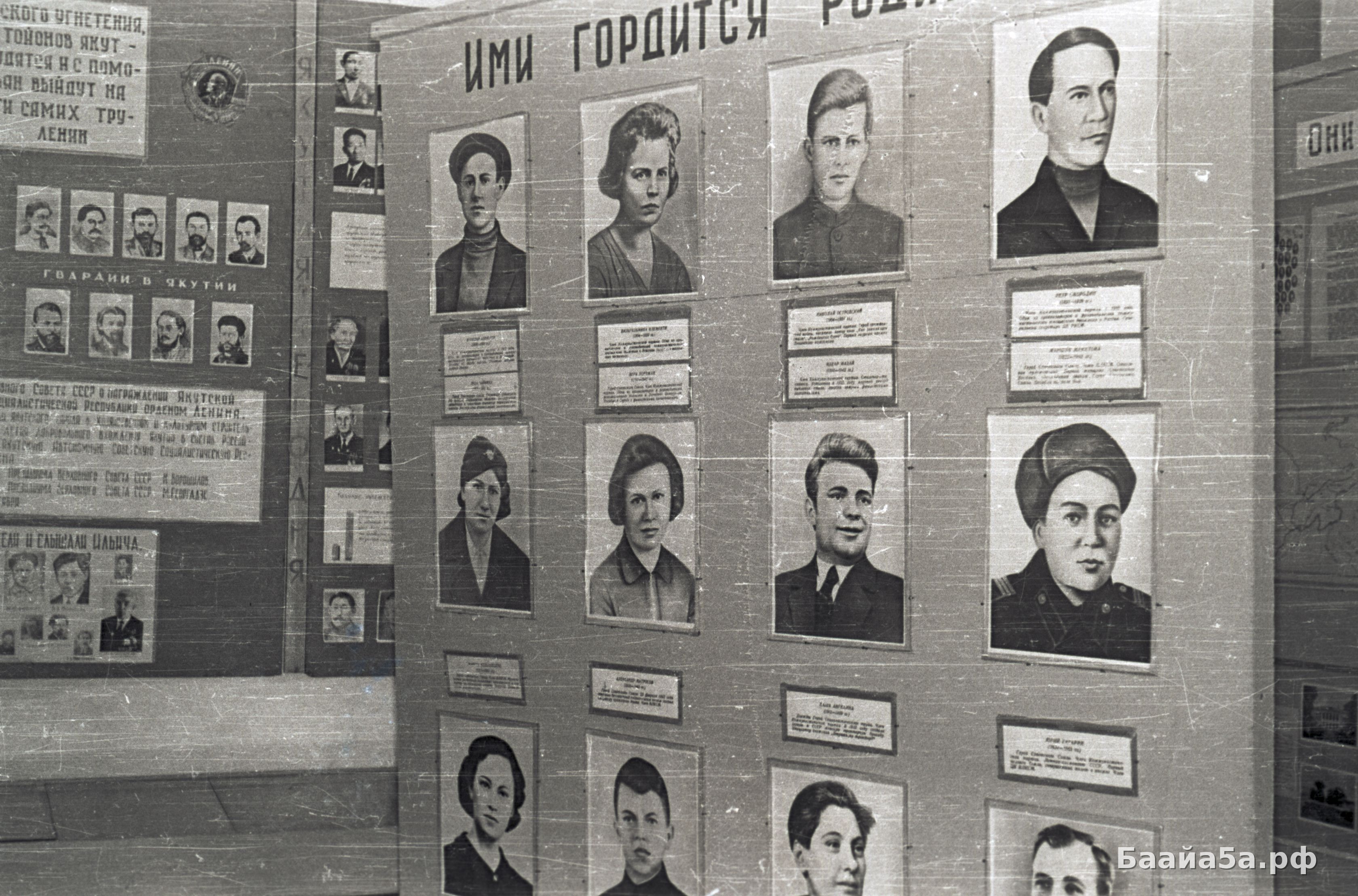 Лен музей и дети (11).jpg