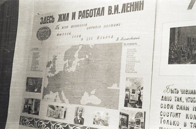 Лен музей и дети (12).jpg