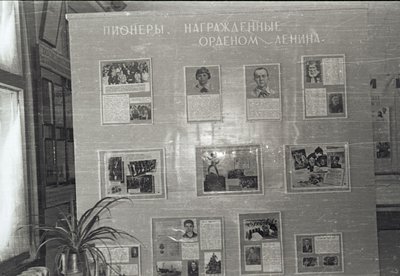 Лен музей и дети (15).jpg