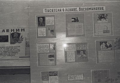 Лен музей и дети (16).jpg