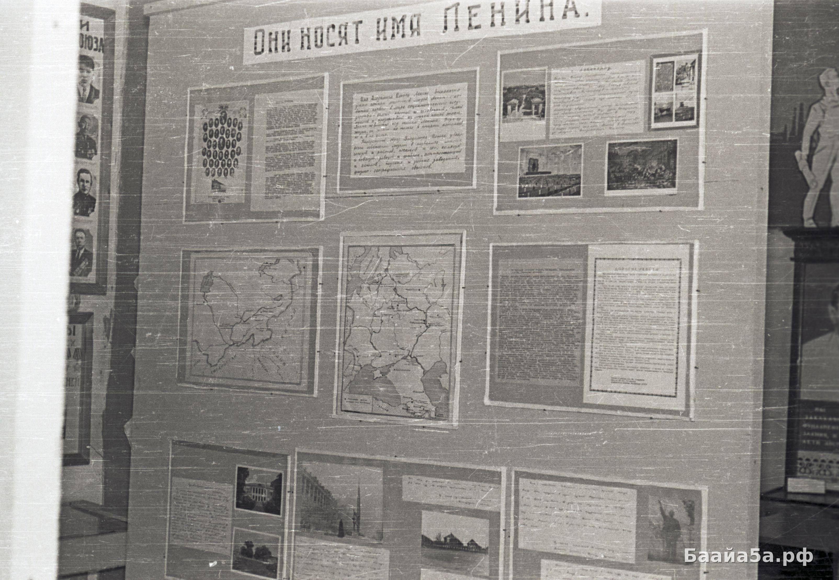 Лен музей и дети (17).jpg