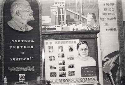 Лен музей и дети (20).jpg