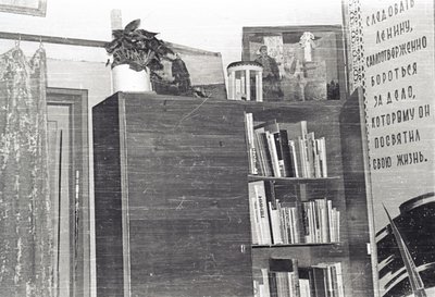 Лен музей и дети (21).jpg