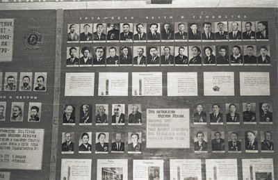 Лен музей и дети (4).jpg