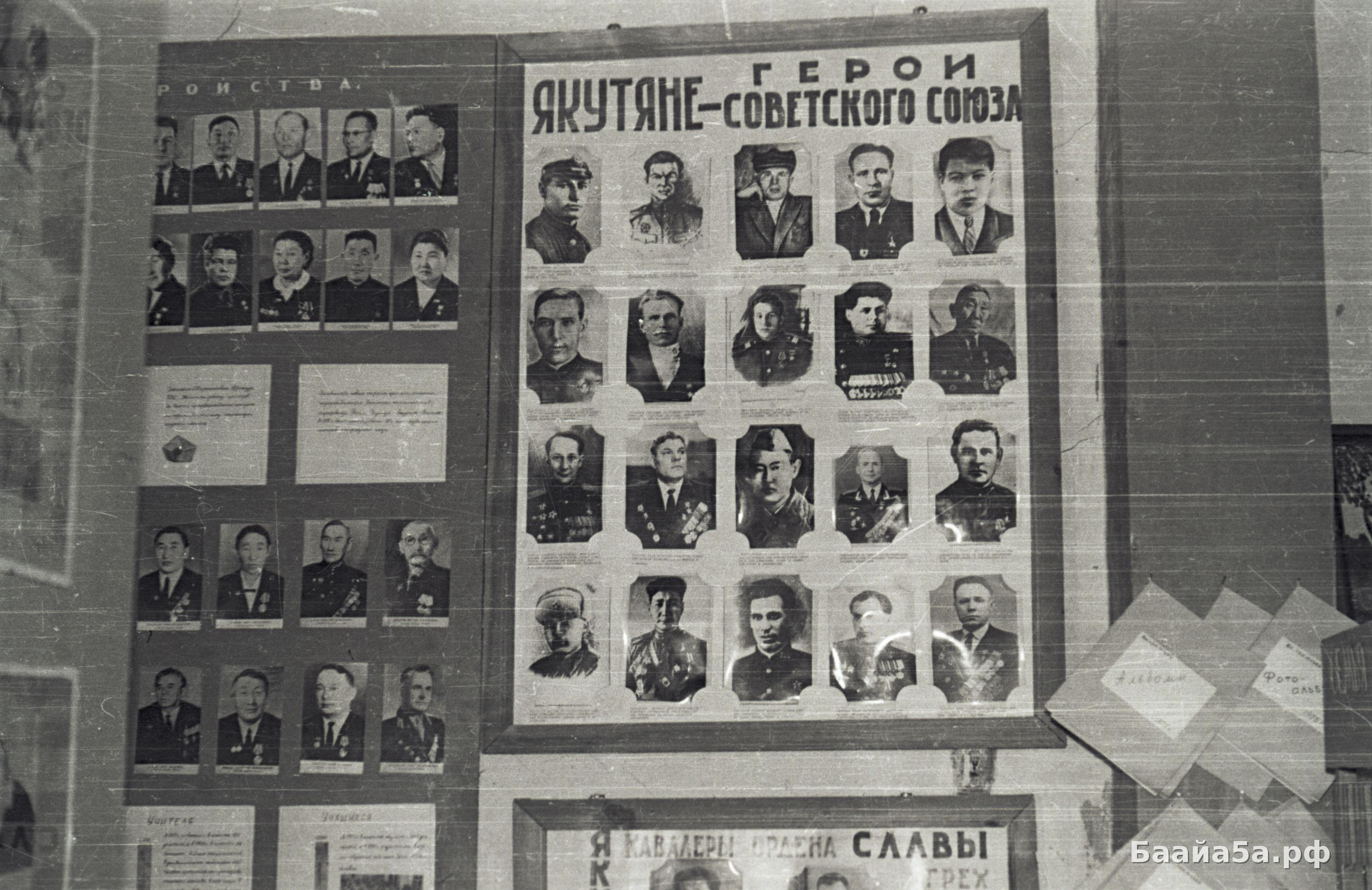 Лен музей и дети (5).jpg