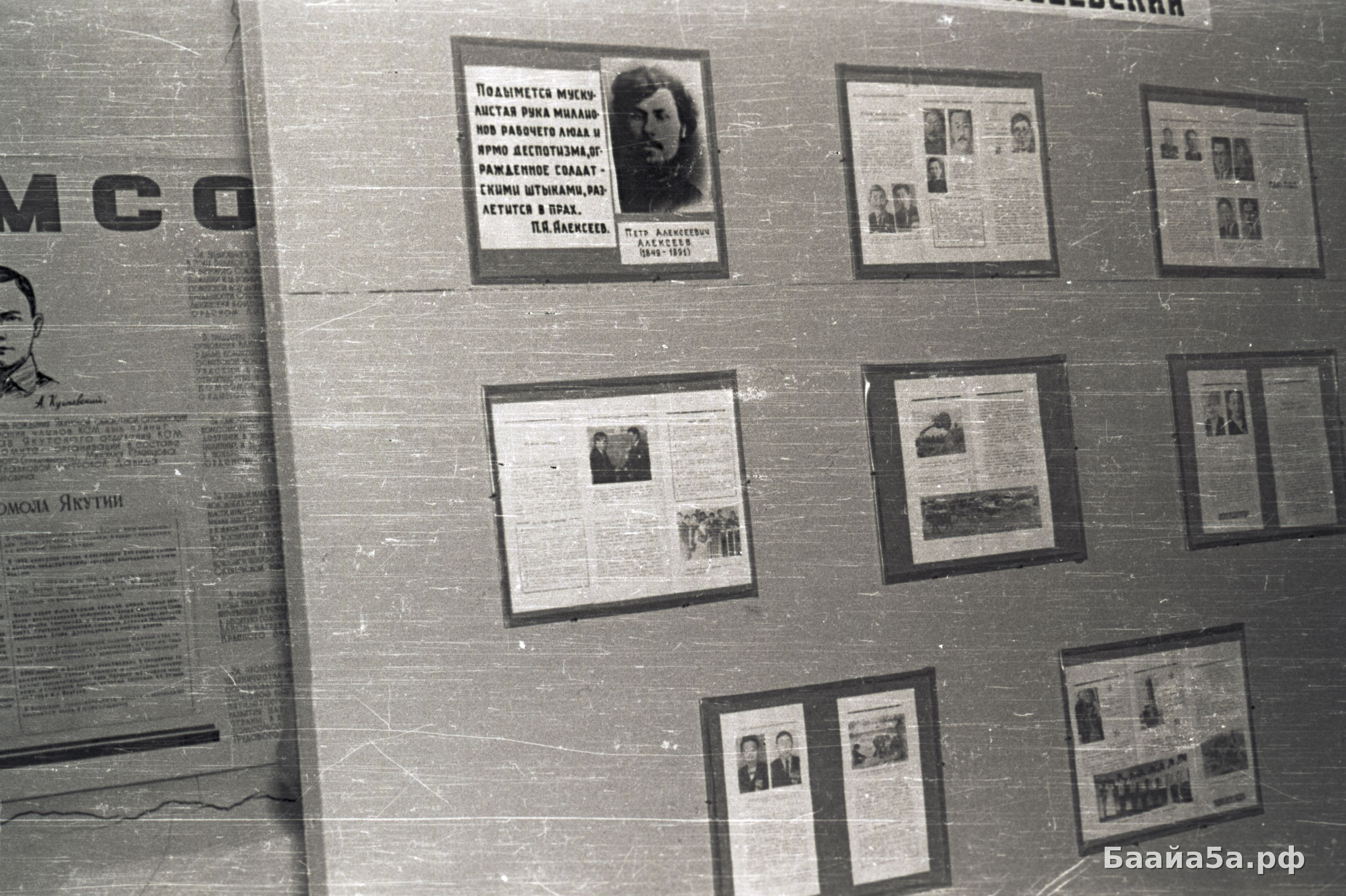 Лен музей и дети (8).jpg