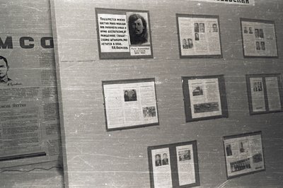 Лен музей и дети (8).jpg