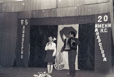 Пионерская ночевка (16).jpg