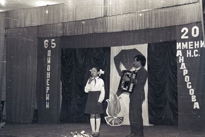 Пионерская ночевка (17).jpg