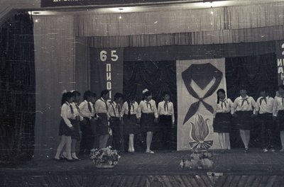 Пионерская ночевка (22).jpg