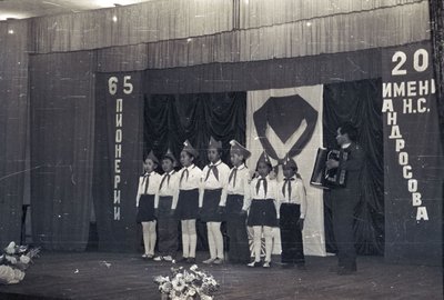 Пионерская ночевка (26).jpg