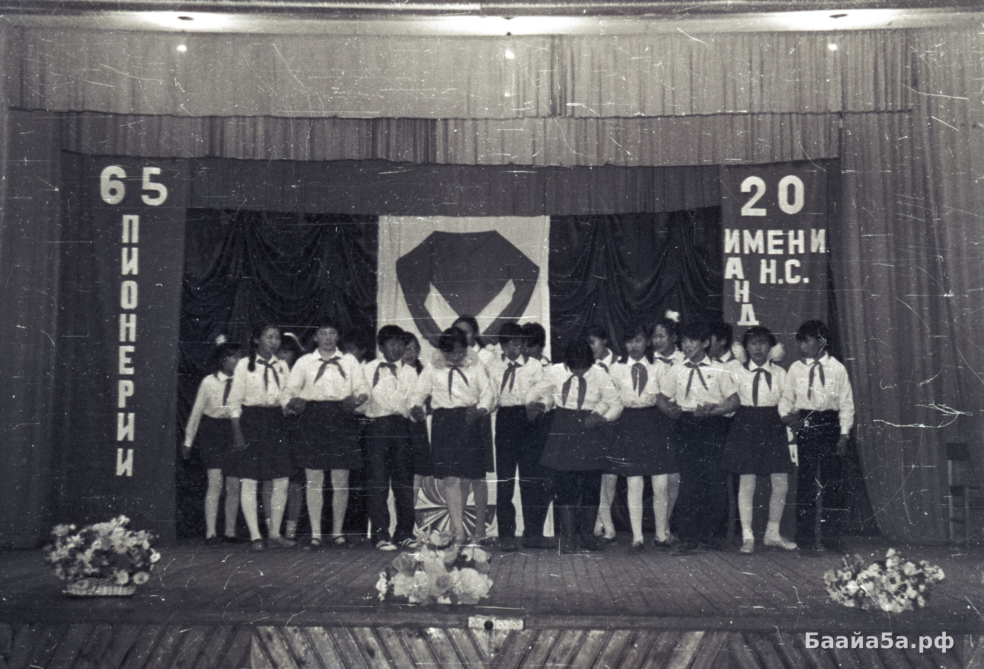 Пионерская ночевка (31).jpg