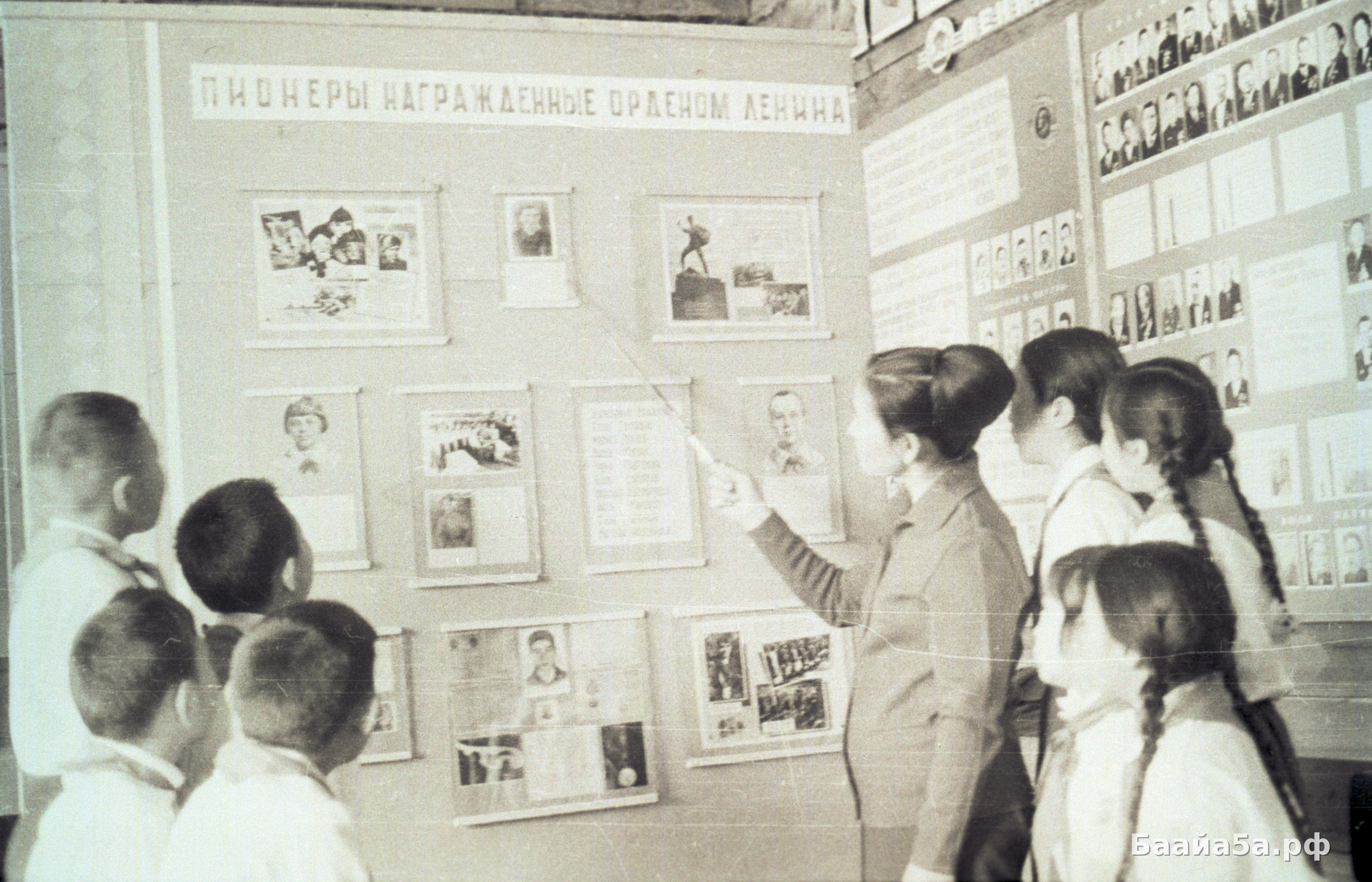 Группа, Хатылаева М.Н. (10).jpg