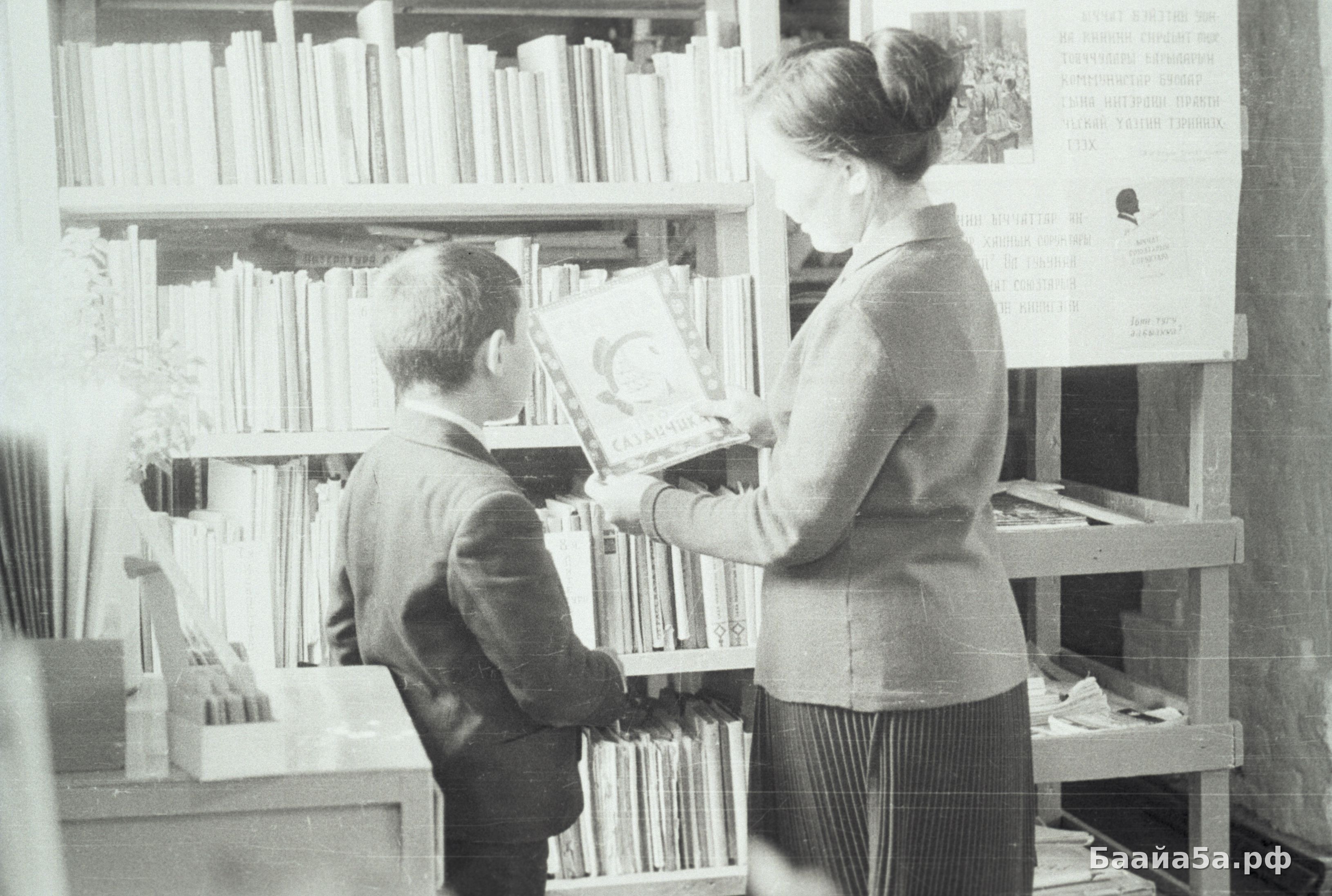 Группа, Хатылаева М.Н. (18).jpg