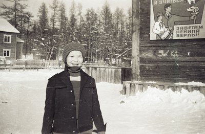 Курэхтэhии (31).jpg