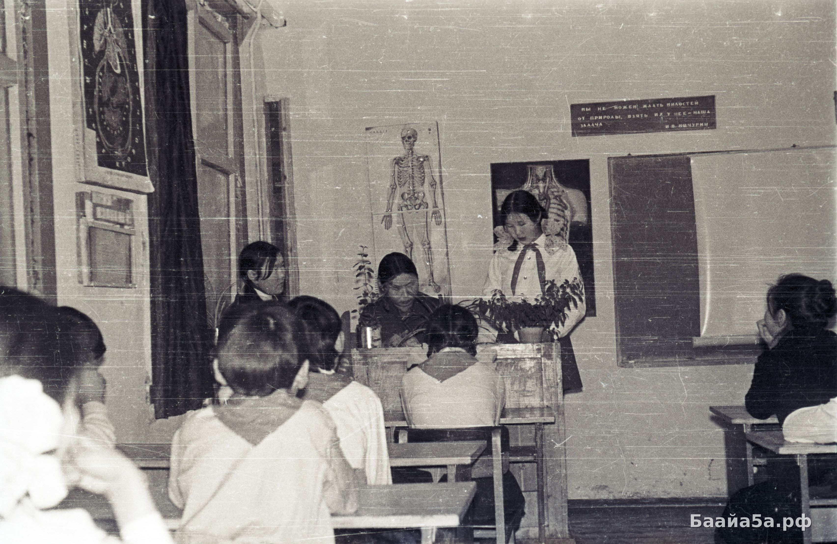 Корсуhуулэр, И.Д. Христофоров (30).jpg