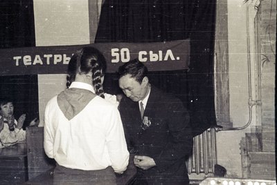 Корсуhуулэр, И.Д. Христофоров (36).jpg