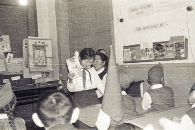 Корсуhуулэр, И.Д. Христофоров (8).jpg