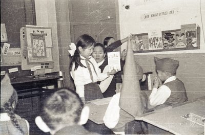 Корсуhуулэр, И.Д. Христофоров (9).jpg