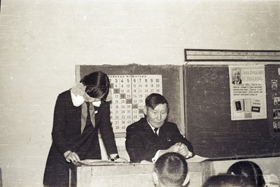 Корсуhуулэр, И.Д. Христофоров.jpg