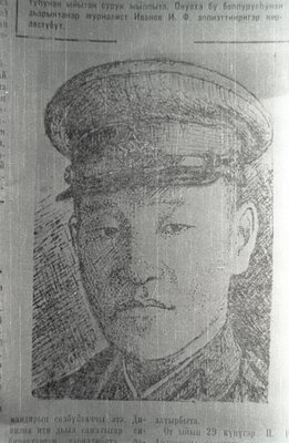 Переснимки фронтовиков (14).jpg