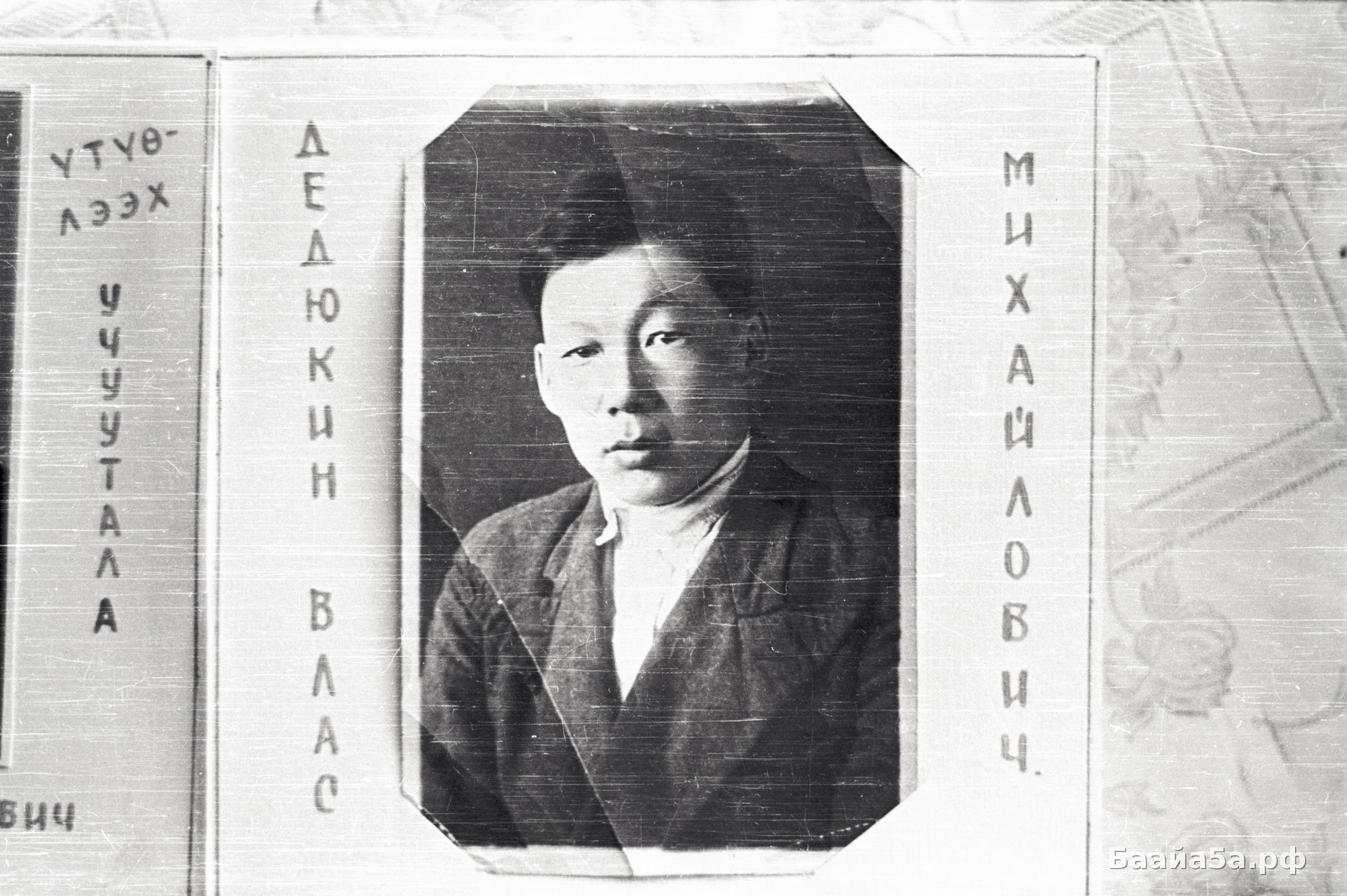 Переснимки фронтовиков (10).jpg