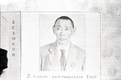 Переснимки фронтовиков (8).jpg