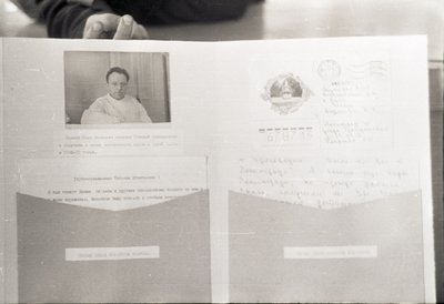 Семья Исаковых, дружба уральских и якутских детей (16).jpg