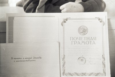 Семья Исаковых, дружба уральских и якутских детей (8).jpg