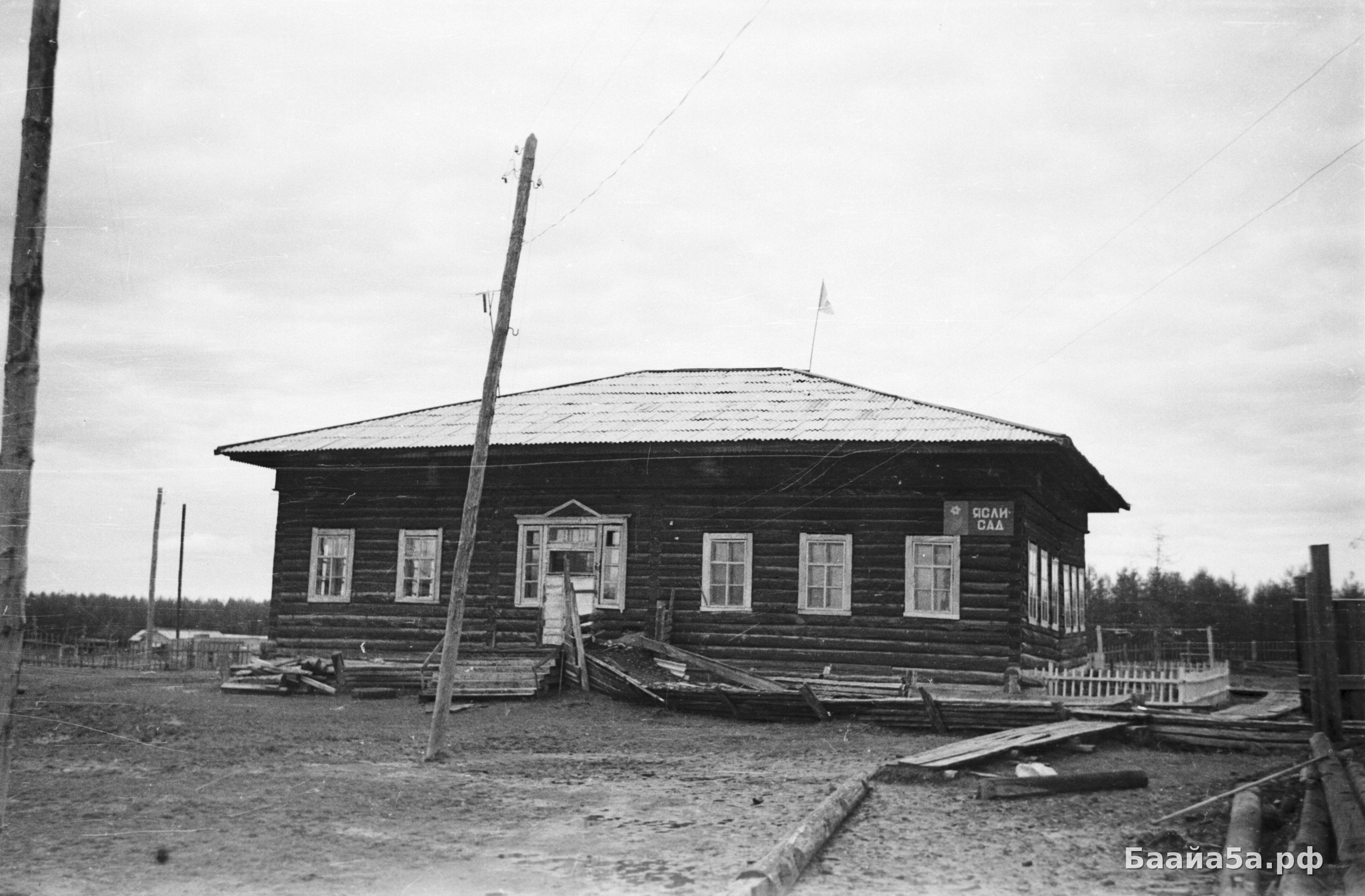 Тутуулар (31).jpg