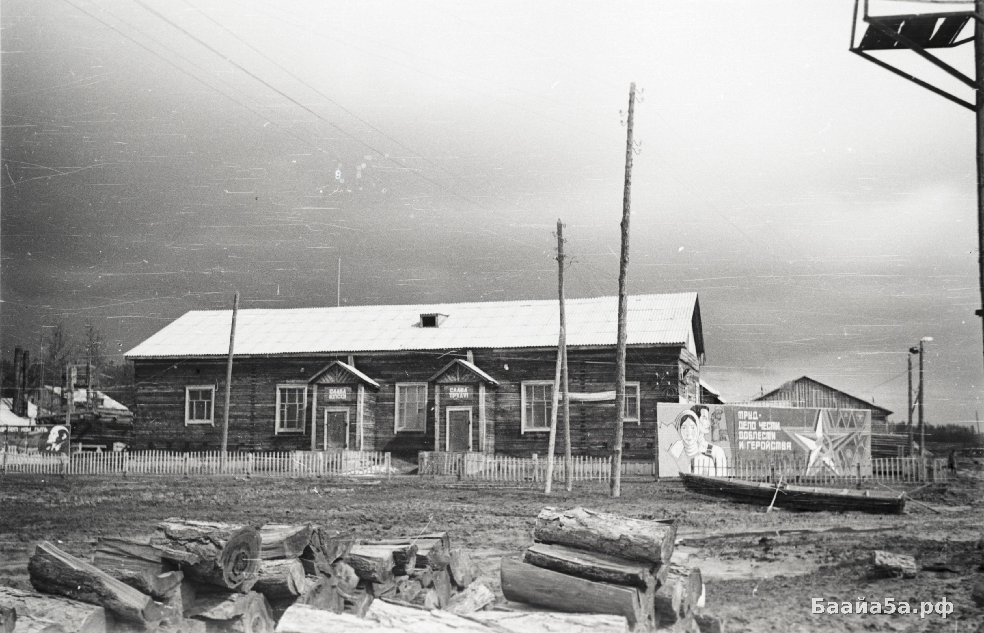 Тутуулар (9).jpg